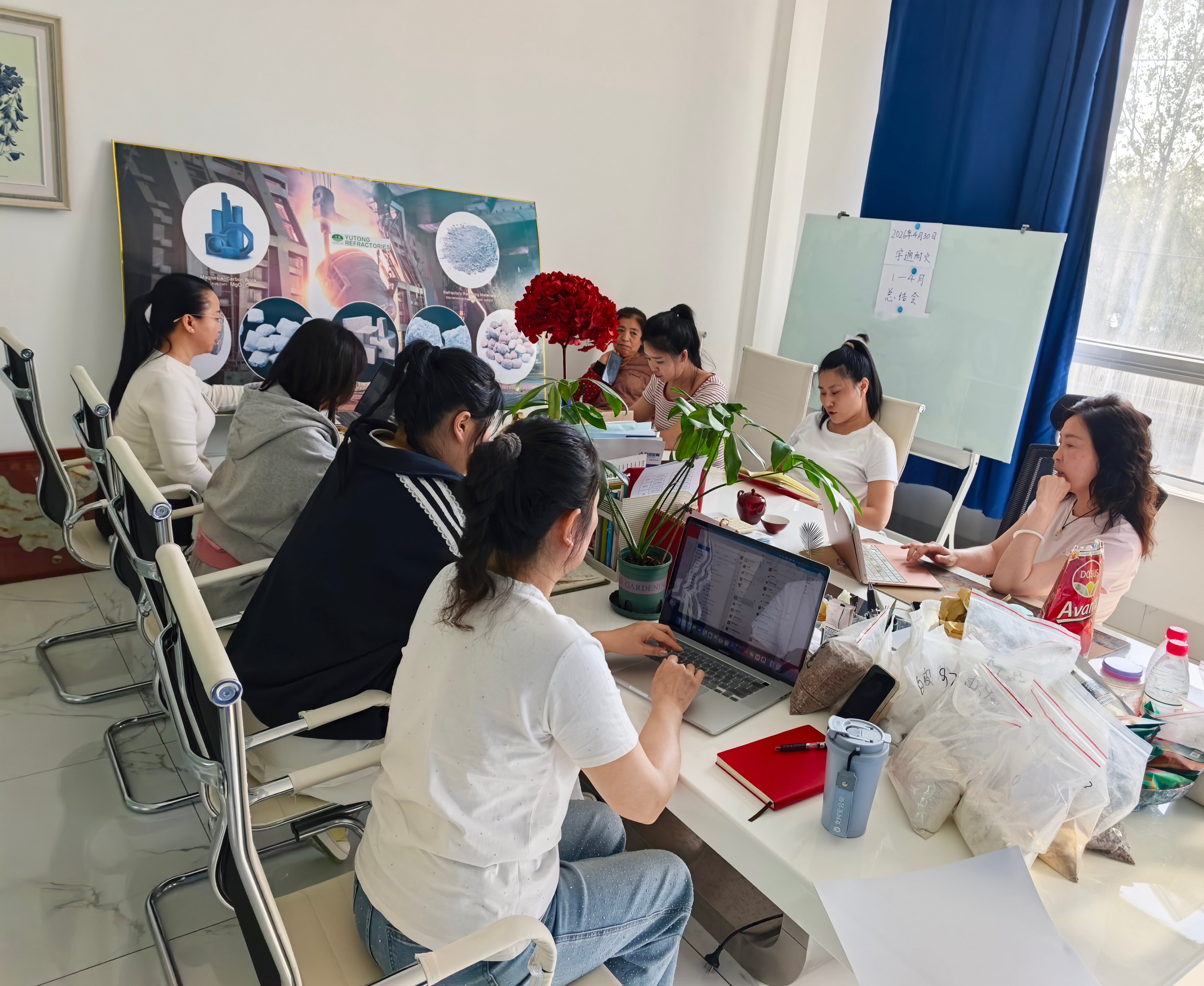 Dashiqiao Yutong Refractories Co.,Ltd. Jan.–Apr. 2026 Summary Meeting