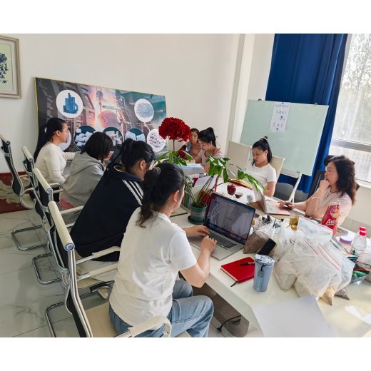 Dashiqiao Yutong Refractories Co.,Ltd. Jan.–Apr. 2026 Summary Meeting
