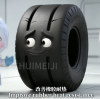 What magnesium oxide do in rubber?