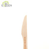 Set de cubiertos de madera desechables ecológicos-160mm