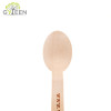 Set de cubiertos de madera desechables ecológicos-160mm