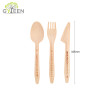 Umweltfreundliches Einweg-Holzbesteck Set-165mm
