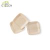 Eco Friendly Disposable Square Bamboo Plate