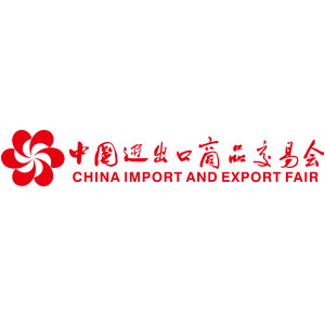 The CHINA IMPORT AND EXPORT FAIR，Greenwood is here