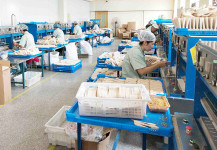 Greenwood (Dalian) Industrial Co., Ltd.