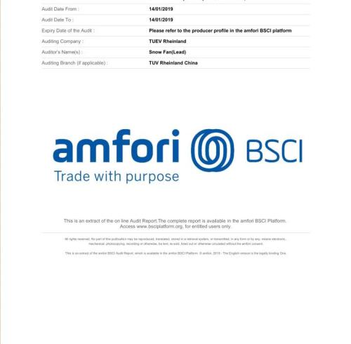 Сертификация BSCI
