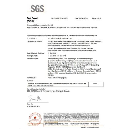 SGS - SVHC