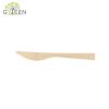 Juego de cubiertos de bambú desechables de 170 mm para llevar