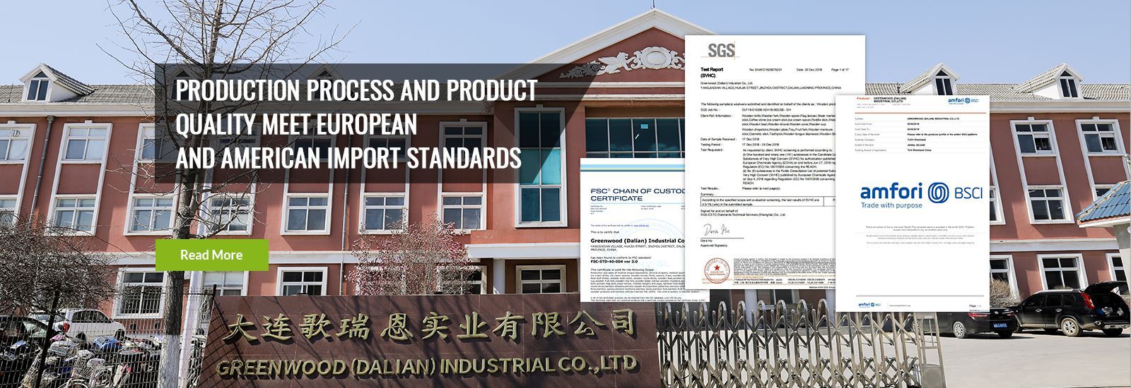 Greenwood (Dalian) Industrial Co., Ltd.