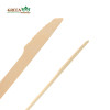 140mm 一次性木制餐具|环保可堆肥刀具 天然可降解木刀