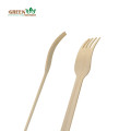 Cubiertos de madera desechables de 160 mm | Tenedor de madera biodegradable natural con mango elevado | Tenedor compostable ecológico