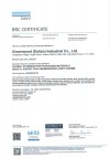 BRC认证