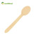160mm Birch Spoon Eco-Friendly Biodegradable |Disposable Wooden Spoon| Customized