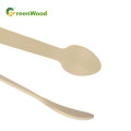 96mm Small Disposable Wooden Spoon | Environmentally Friendly Biodegradable Ice Cream Spoon