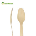 185mm Biodegradable Disposable Wooden Spoon  | Eco-Friendly Spoon