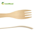185mm Disposable Wooden Cutlery| Natural Biodegradable Wooden Fork With Raised Handle | Eco-friendly Compostable Fork