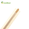 Eco-Friendly Coffee & Drink Wooden Stirrers with Single Wrapped