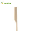 Natural Flat Bamboo Kebab Bamboo Skewer Bamboo Gun Skewers Wholesale
