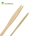 140mm - Wooden Fork Disposable Wooden Fruit Fork Wooden Cake Fork Wholesale Wooden Food Picks