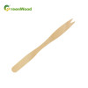 140mm - Wooden Fork Disposable Wooden Fruit Fork Wooden Cake Fork Wholesale Wooden Food Picks