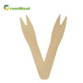89mm - Wooden Fork Biodegradable Disposable Wooden Fruit Fork Wooden Food Picks Fork Wooden Cake Fork Wooden Chip Fork