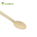 Disposable Bamboo Spoon - 170mm  | Eco-friendly Compostable Biodegradable Bamboo Cutlery