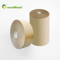 印刷包装纸 棕色牛皮纸卷材批发 淋膜 框图工艺 适用于一次性用品包装 支持定制