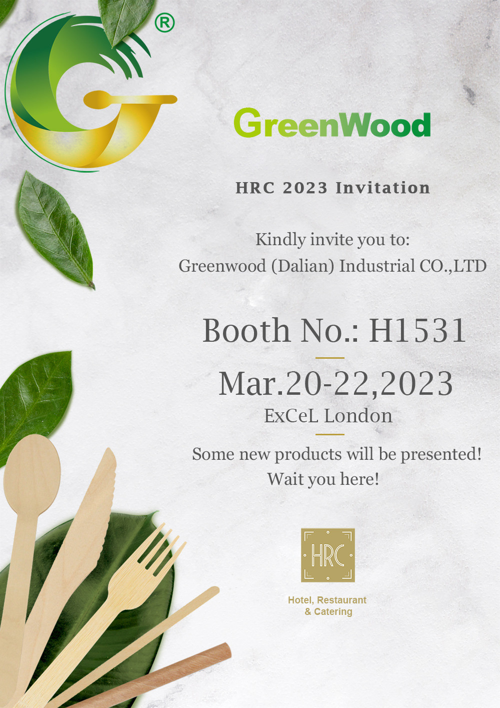 Exhibition Notice | Greenwood will participate in HRC 2023. Welcome to your presence.