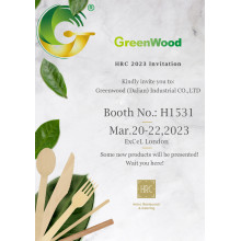 Exhibition Notice | Greenwood will participate in HRC 2023. Welcome to your presence.