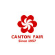 Exhibition Notice | Greenwood invites you to participate in China CANTON FAIR