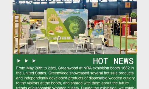Greenwood Exhibition News Flash