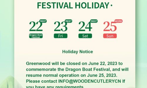Notice of Dragon Boat Festival Holiday