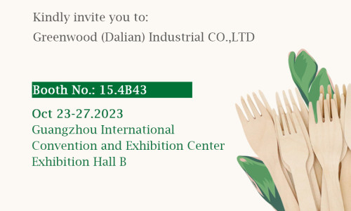 Invitation to Visit GREENWOOD Booth at the Canton Fair