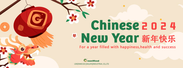 Spring Festival Closure Notification