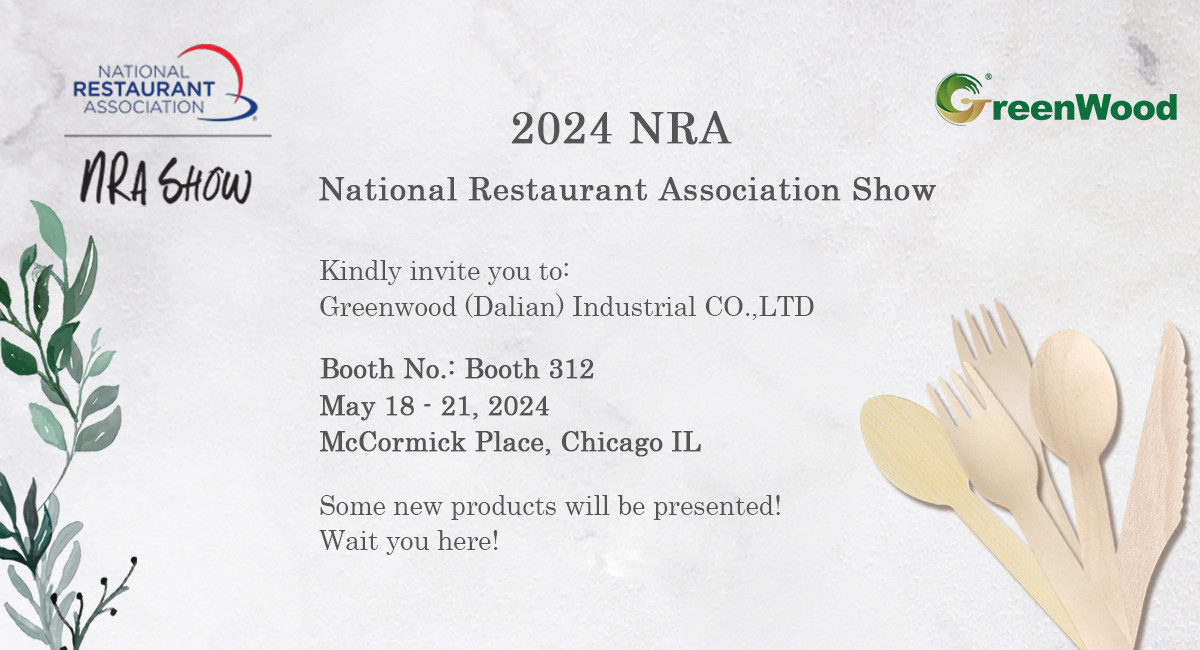 Exhibition Invitation