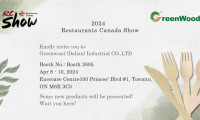 Invitation to the Greenwood Exhibition