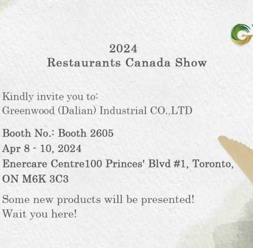 دعوة لحضور معرض جرينوود