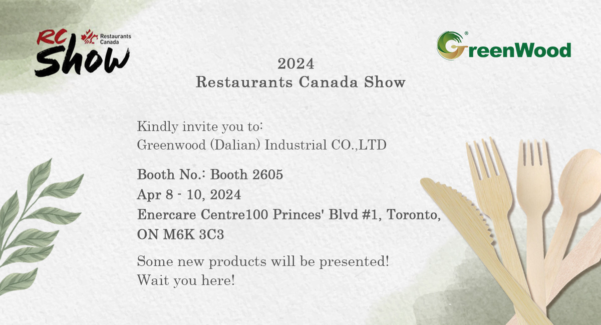 Exhibition Notice