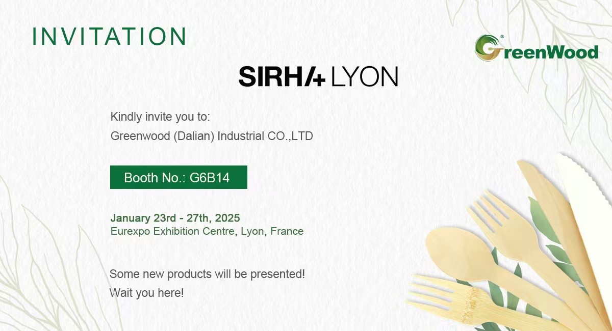 Sirha Lyon