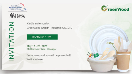 Exhibition Notice | Greenwood will participate in NRA SHOW 2025. Welcome to your presence
