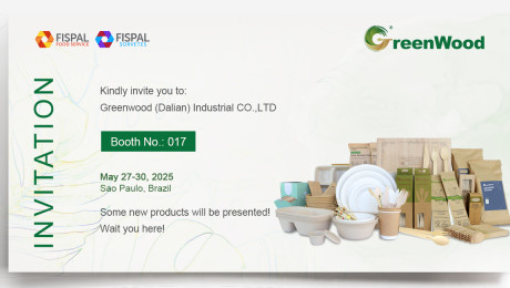 Exhibition Preview | Greenwood will participate in FISPAL FOOD SERVICE 2025, welcome to visit tomorrow