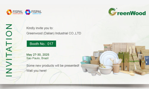 معاينة المعرض | ستشارك شركة جرينوود في معرض FISPAL FOOD SERVICE 2025، نرحب بزيارتكم غدًا