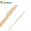 Bulk Wholesale 158mm Disposable Wooden Knife | Natural Biodegradable Wooden Cutlery | Eco-friendly Compostable Knives - Ideal for OEM & ODM Partnerships