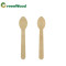 Custom OEM & ODM 150mm Disposable Wooden Spoon | Sustainable Biodegradable Wooden Spoon for Food & Desserts - Wholesale Options for International Brands & Wholesalers