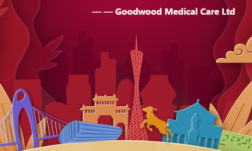 Bekanntmachung über die Teilnahme von Greenwood an der 127. Canton Fair
