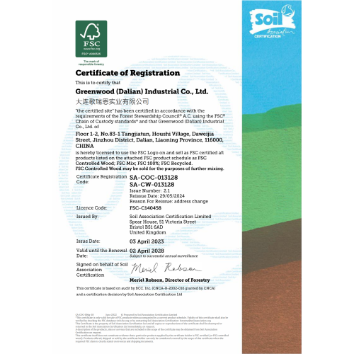 FSC Certificate
