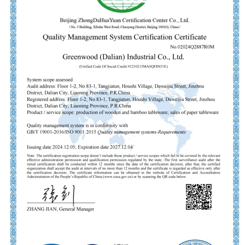 ISO 9001