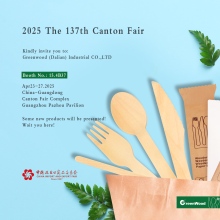 Exhibition Notice | Greenwood will participate in Canton Fair 2025. Welcome to your presence