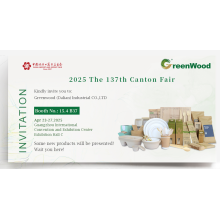 Exhibition Notice | Greenwood will participate in Canton Fair 2025. Welcome to your presence