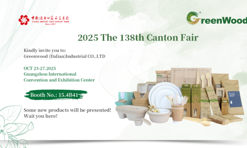 Exhibition Notice | Greenwood will participate in Canton Fair 2025.10.23-27 Welcome to your presence